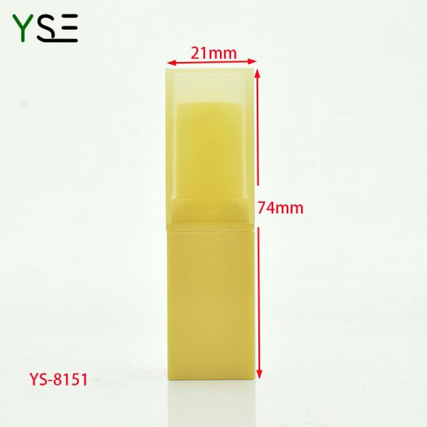 Yesllow Lip Color Packaging